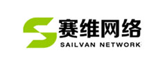 赛维网络